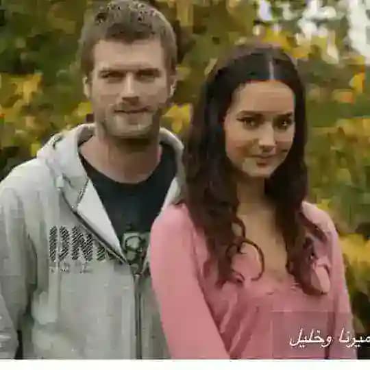 مسلسل ميرنا وخليل