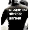 ilyatko