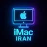 💥 آیمک ایران / Imac IRAN 💥
