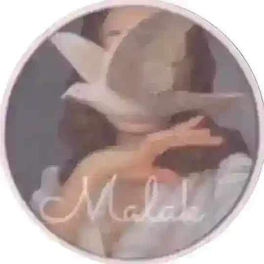 ملآك | لغات وترجمة 🌐💙