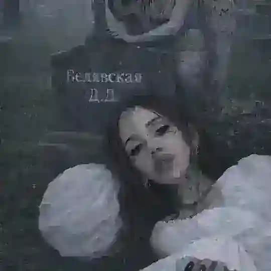 imlapahapa (Лапа Хапа)