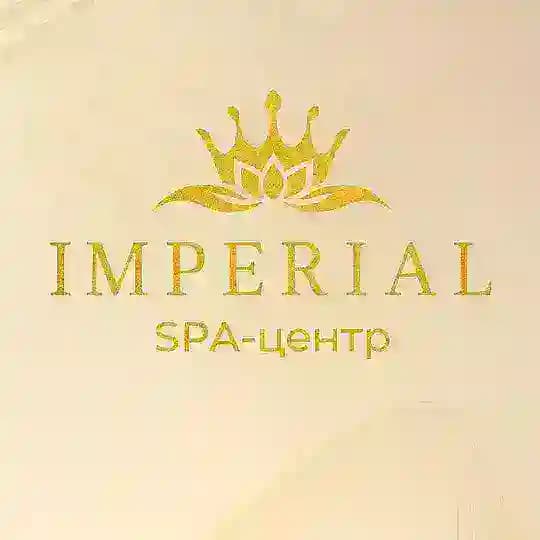 Imperial SPA-центр