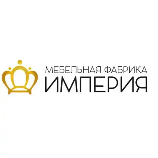 Мебельная фабрика «Империя»