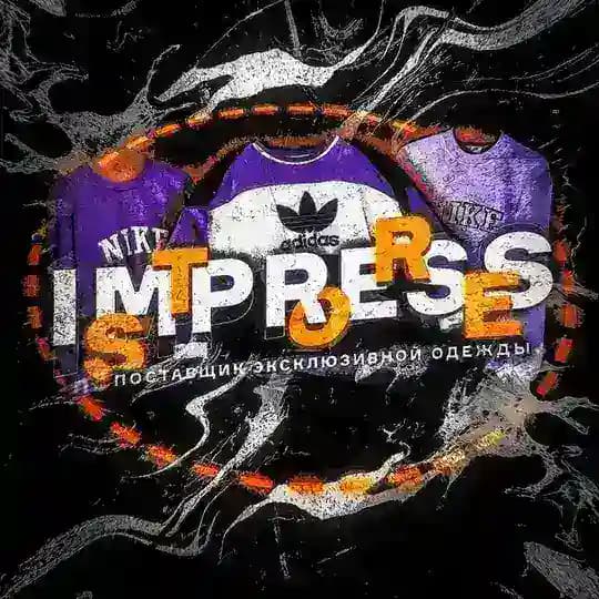 Impress Store | Магазин Одежды
