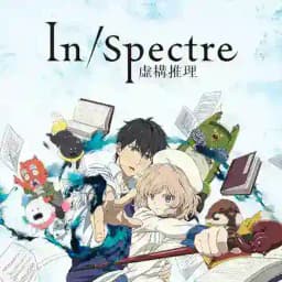 In Spectre Hindi Dubbed Profile