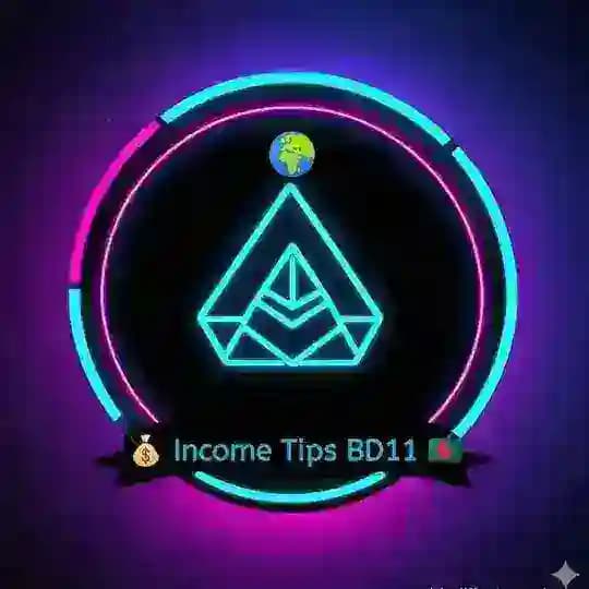 𝗜𝗻𝗰𝗼𝗺𝗲 𝗧𝗶𝗽𝘀 𝗕𝗗𝟭𝟭