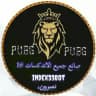 قناة صانع جميع اندكسات #1