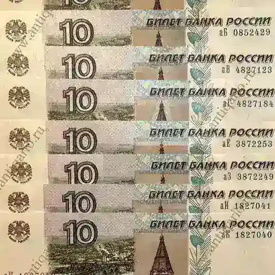 Индихуякер