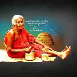 இந்திரா புகைப்பட கலைக்கூடம் Profile