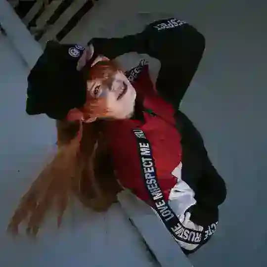 если бы мы знали что это такое