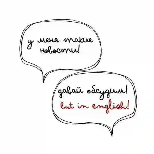 in english, please