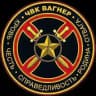 Infinity Hackers By