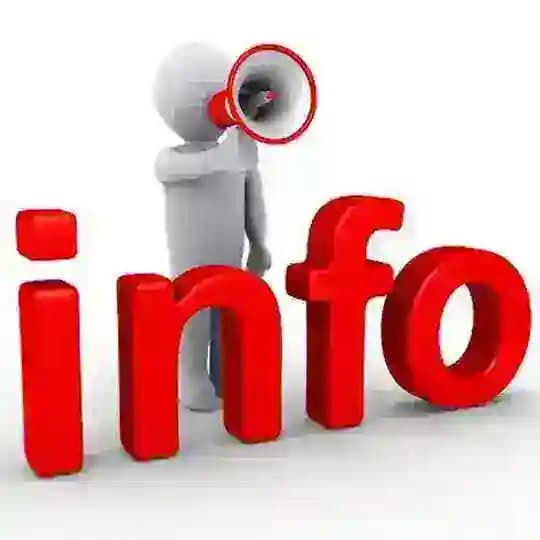 Info ЖК СС и ДС
