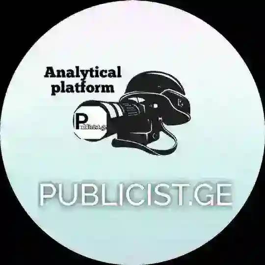 publicist.ge