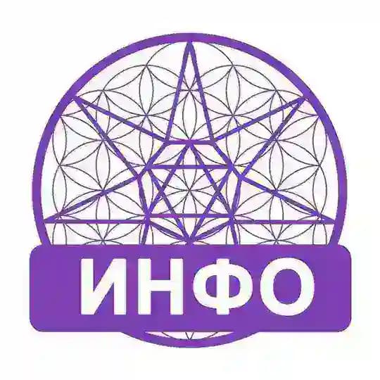 Инфо Кассиопея