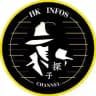 🛂探子Channel🛂