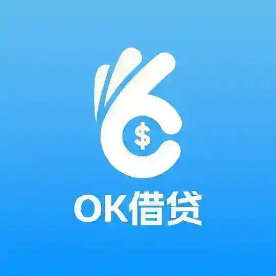 OK借贷@iNFT
