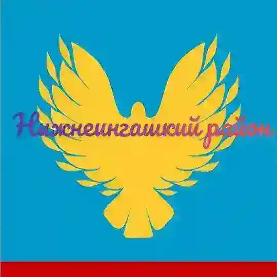 ЧП Нижнеингашский район, НОВОСТИ РАЙОНА