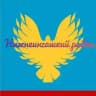ЧП Нижнеингашский район, НОВОСТИ РАЙОНА