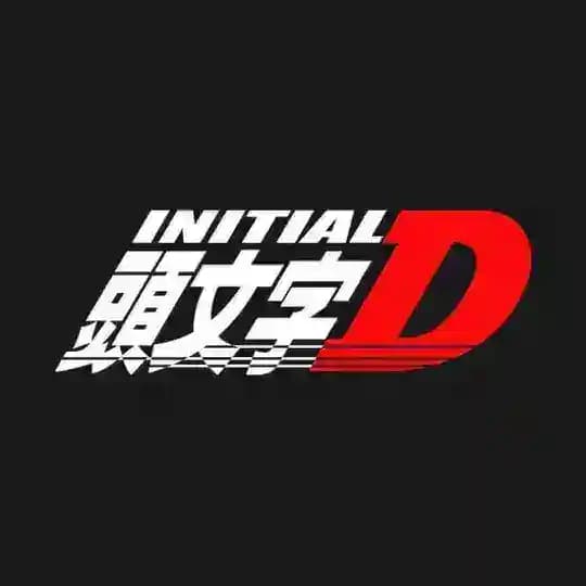INITIAL D VF 🇫🇷