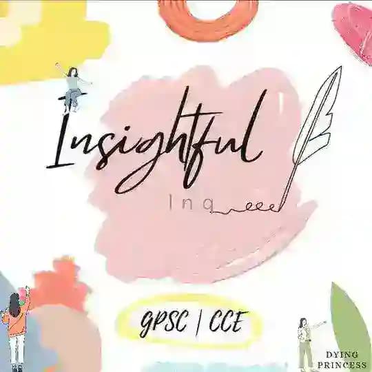 Insightful Inq Profile