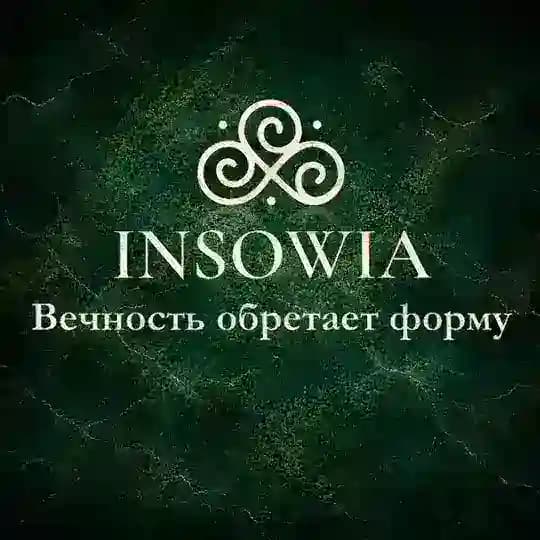 INSOWIA