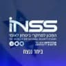 המכון למחקרי ביטחון לאומי - INSS