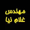 دانشگاه اینستاگرام ایران