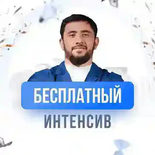 Секреты Заработка Instagram