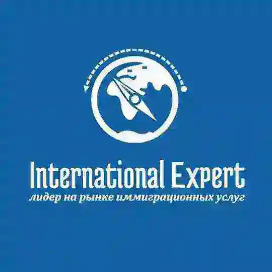 Гражданство ЕС 🇪🇺 International Expert