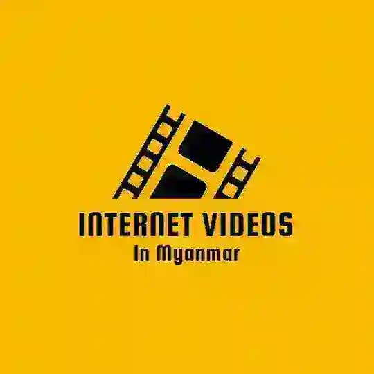 Internet Videos In Myanmar/ ရုပ်ရှင်ဇာတ်ကား၊ဇာတ်လမ်းတွဲအစုံ