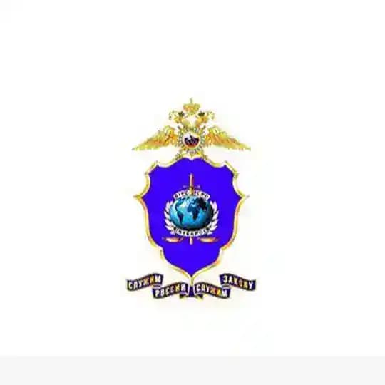 Interpol_Russia