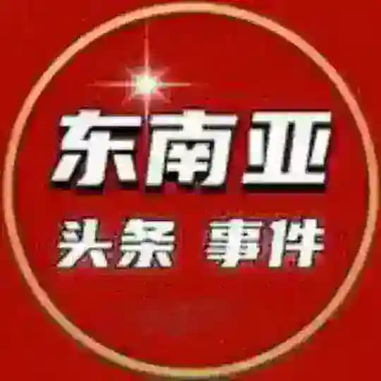 新闻背影