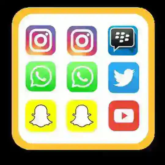 غابة التطبيقات
