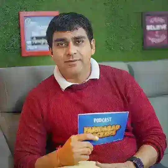Anoop Master Ji