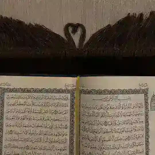 صدقۿ جاريۿ لوالدي •