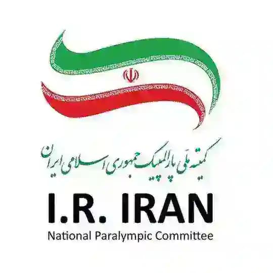 پارالمپیک ایران