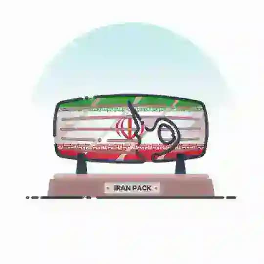 🇮🇷IRAN-PACK🇮🇷