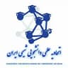 اتحادیه انجمن های علمی- دانشجویی شیمی کشور