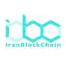 IranBlockchain -ایران بلاکچین