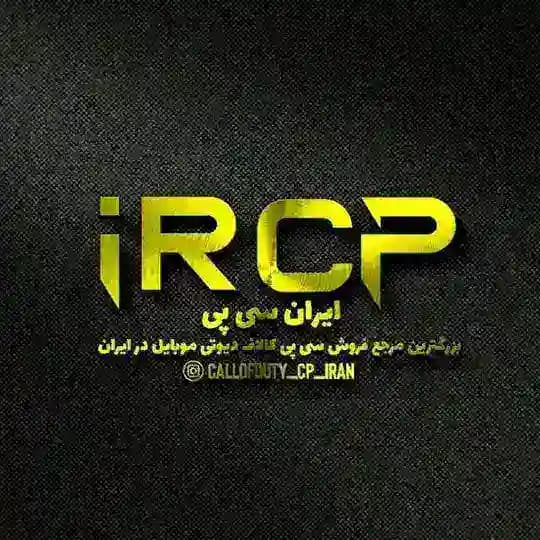 فروشگاه ایران CP