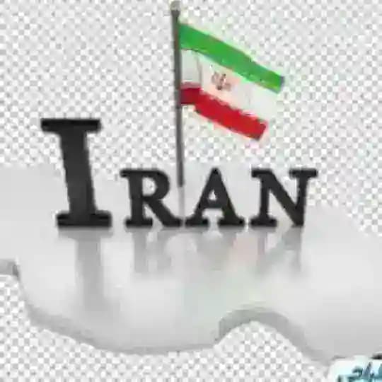 اخبار ایران Iran news