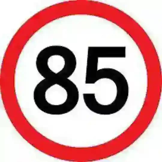 ایران 85