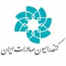 اکسپورتنا - کنفدراسیون صادرات ایران