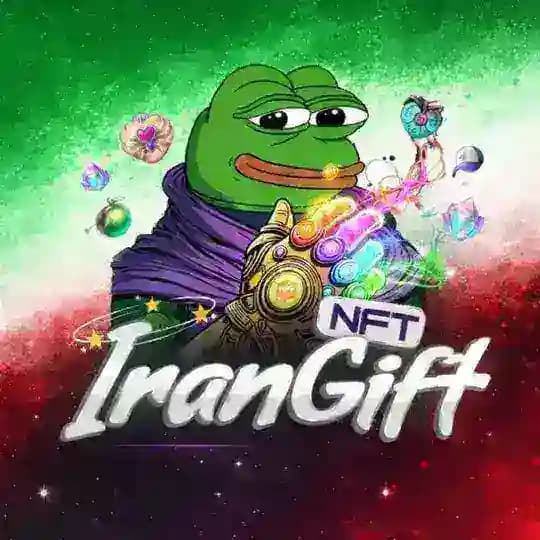 IRAN Gift | ایران گیفت