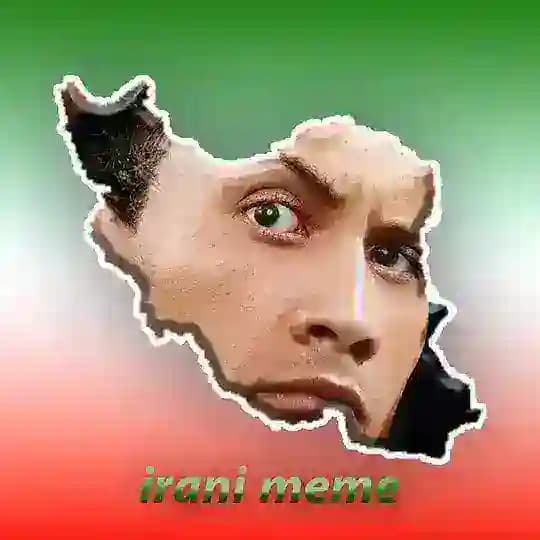 Irani meme