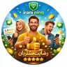 رضایت مشتریان ایرانی پینگ