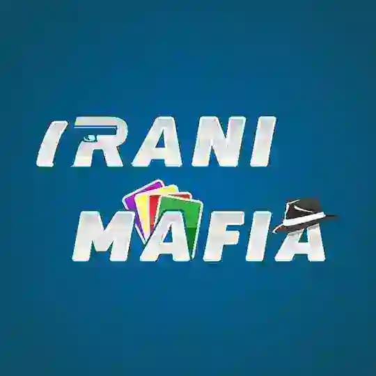 ♨️ کانال رسمی ایرانی مافیا