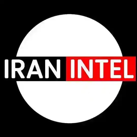 Iran intel 🇮🇷 ایران اینتل