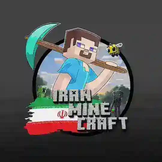 IranMinecraft - Mine Server